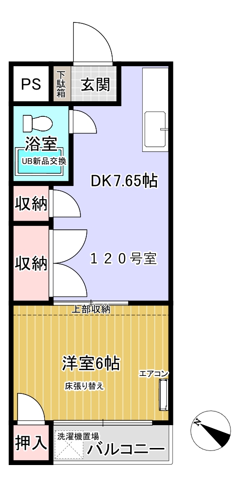 ビック武蔵野ひばりが丘の間取り