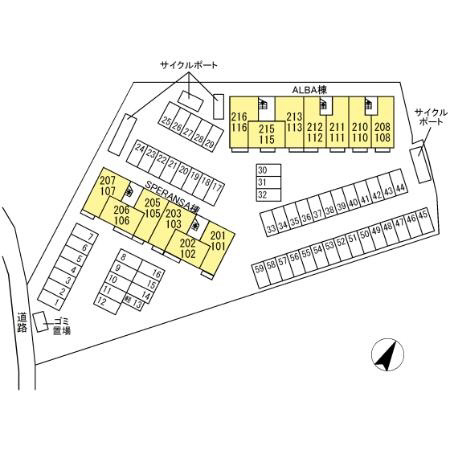 【D-ROOM ALBAのその他】