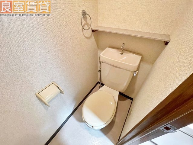 【コンフォート山花のトイレ】