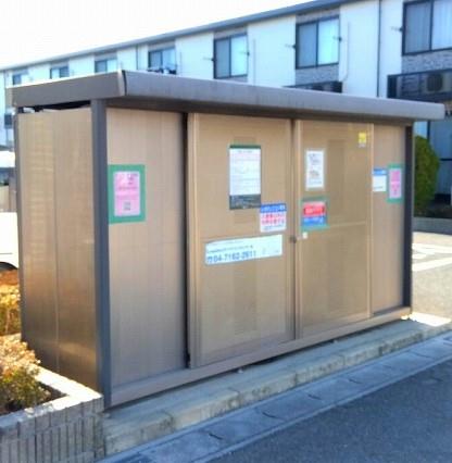 その他　ゴミステーション