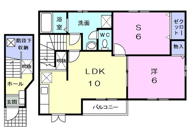 【エフインフィニートの間取り】