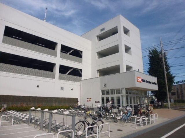 【八王子市石川町のマンションのスーパー】