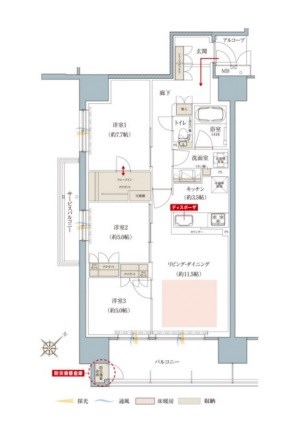 加古川市加古川町寺家町のマンションの間取り