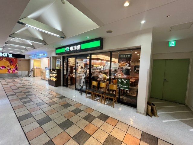 【ロイヤルメゾン西宮北口VIIの飲食店】
