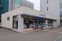 コンビニ　ローソン明石大久保ゆりのき通店（コンビニ）まで626m