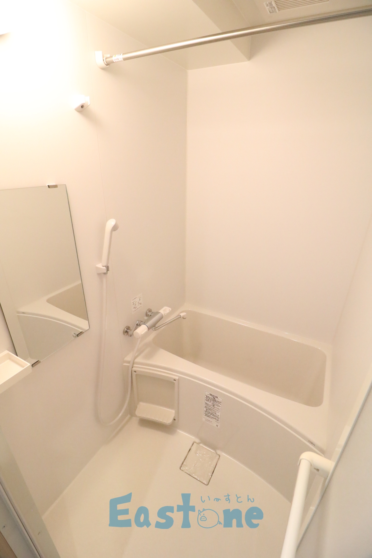 バス・シャワールーム　浴室乾燥機&混合水栓で快適バスタイム