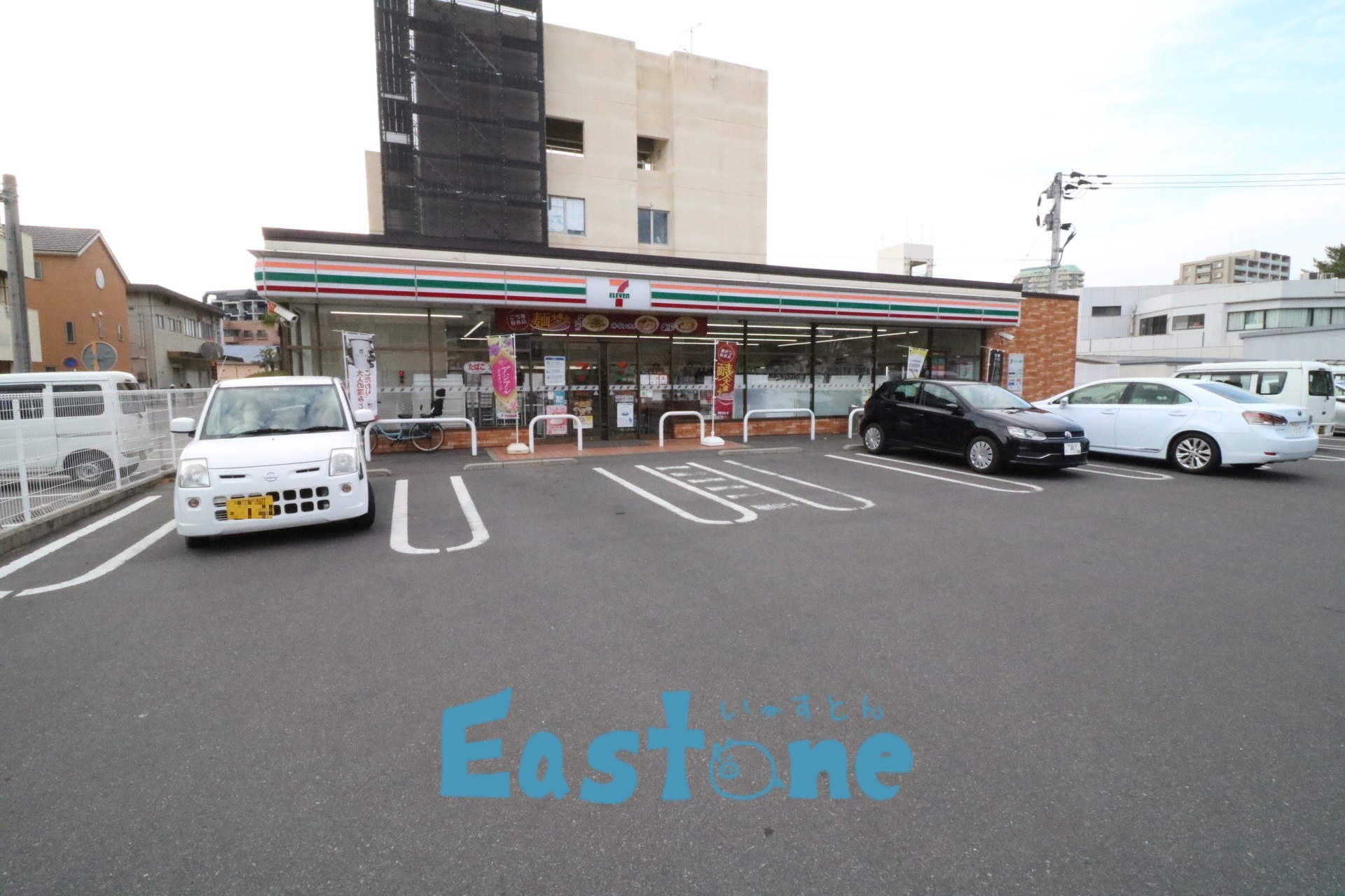 コンビニ　セブンイレブン鹿児島天保山店（コンビニ）まで48m