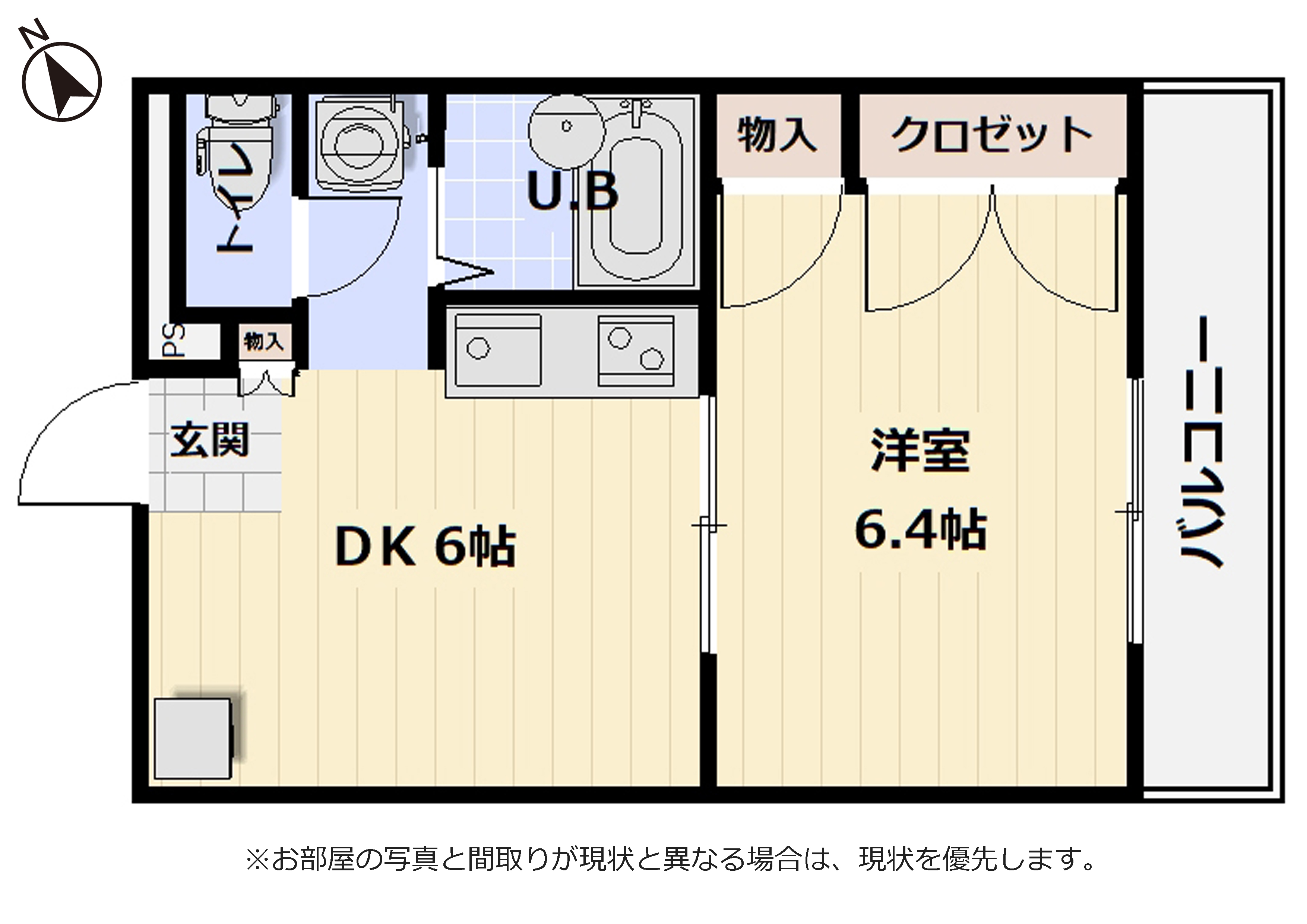 チューダーL東力の間取り