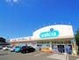 ドラックストア　ウエルシア薬局静岡安東店（ドラッグストア）まで478m
