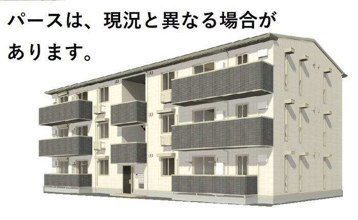 プレミール大保の建物外観