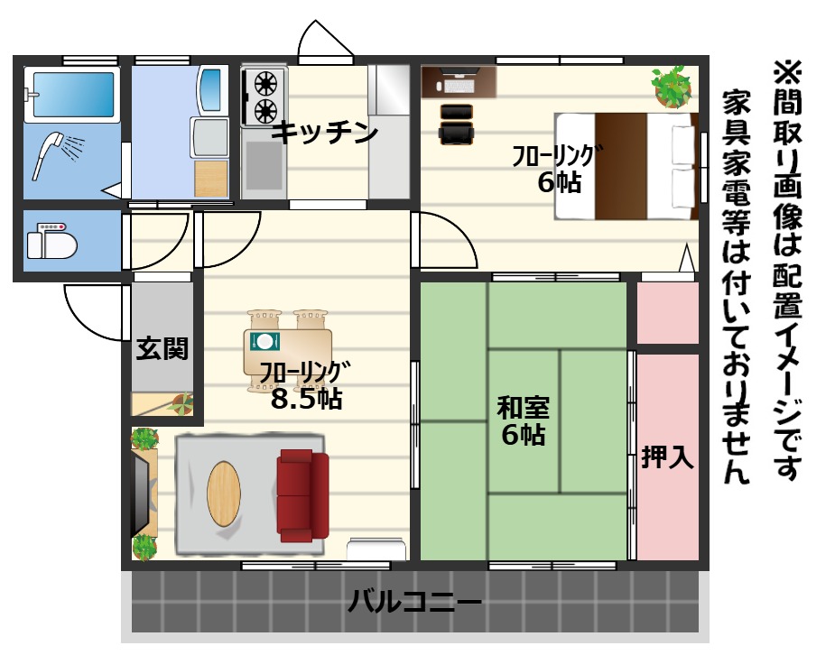 ライフガーデン末広の間取り