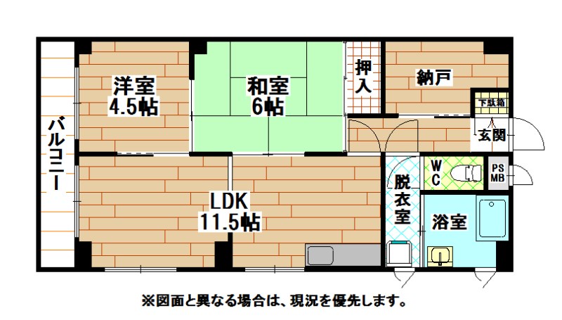 北九州市小倉北区大門のマンションの間取り