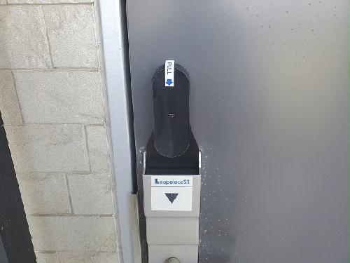 セキュリティ　スマートロックミニ