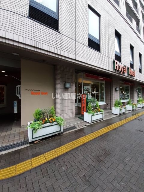 【文京区目白台のマンションの飲食店】