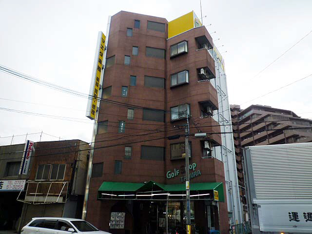 池田市槻木町のマンションの建物外観