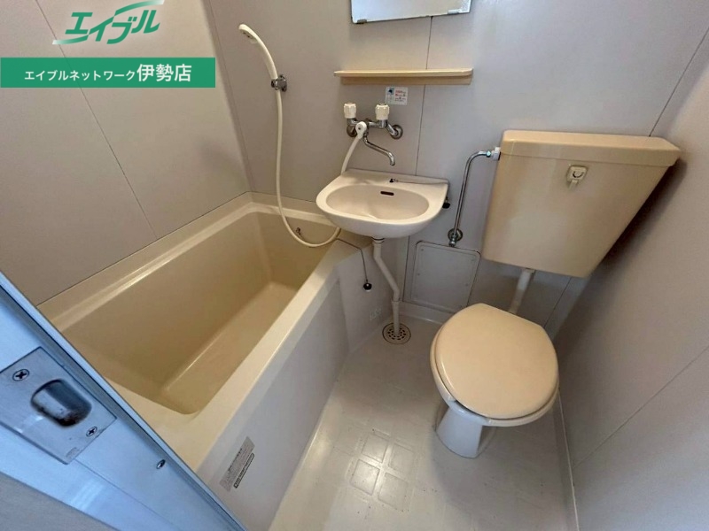 バス・シャワールーム