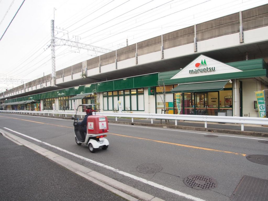 【パークアクシス西船橋本郷町のスーパー】