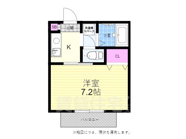 広島市中区舟入南のアパートの間取り