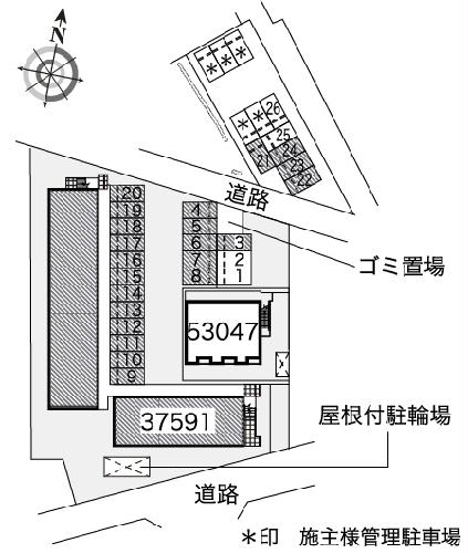 【レオパレスエルシエロのその他】