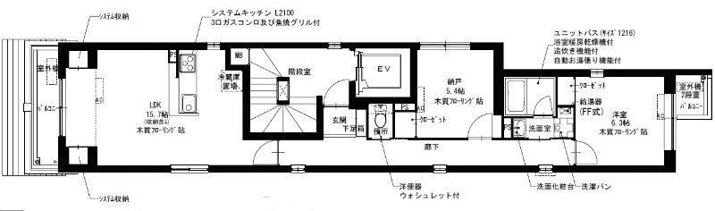 アヴニール御所南IIの間取り