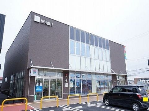 【郡山市田村町金屋のアパートの銀行】