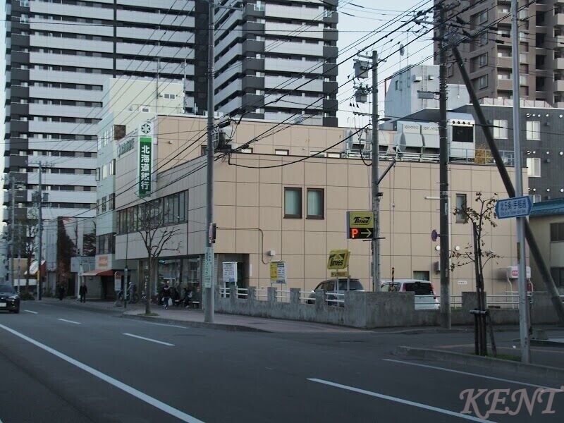 銀行　北海道銀行琴似支店（銀行）まで471m