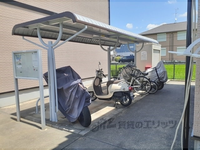 その他共有部分　駐輪場