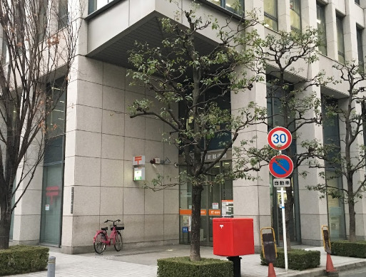 郵便局　なにわ筋新町郵便局（郵便局）まで542m