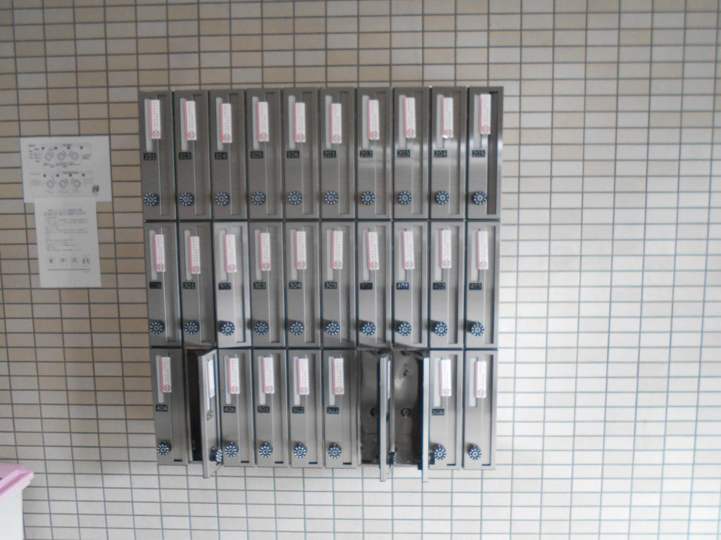 その他　メールBOX