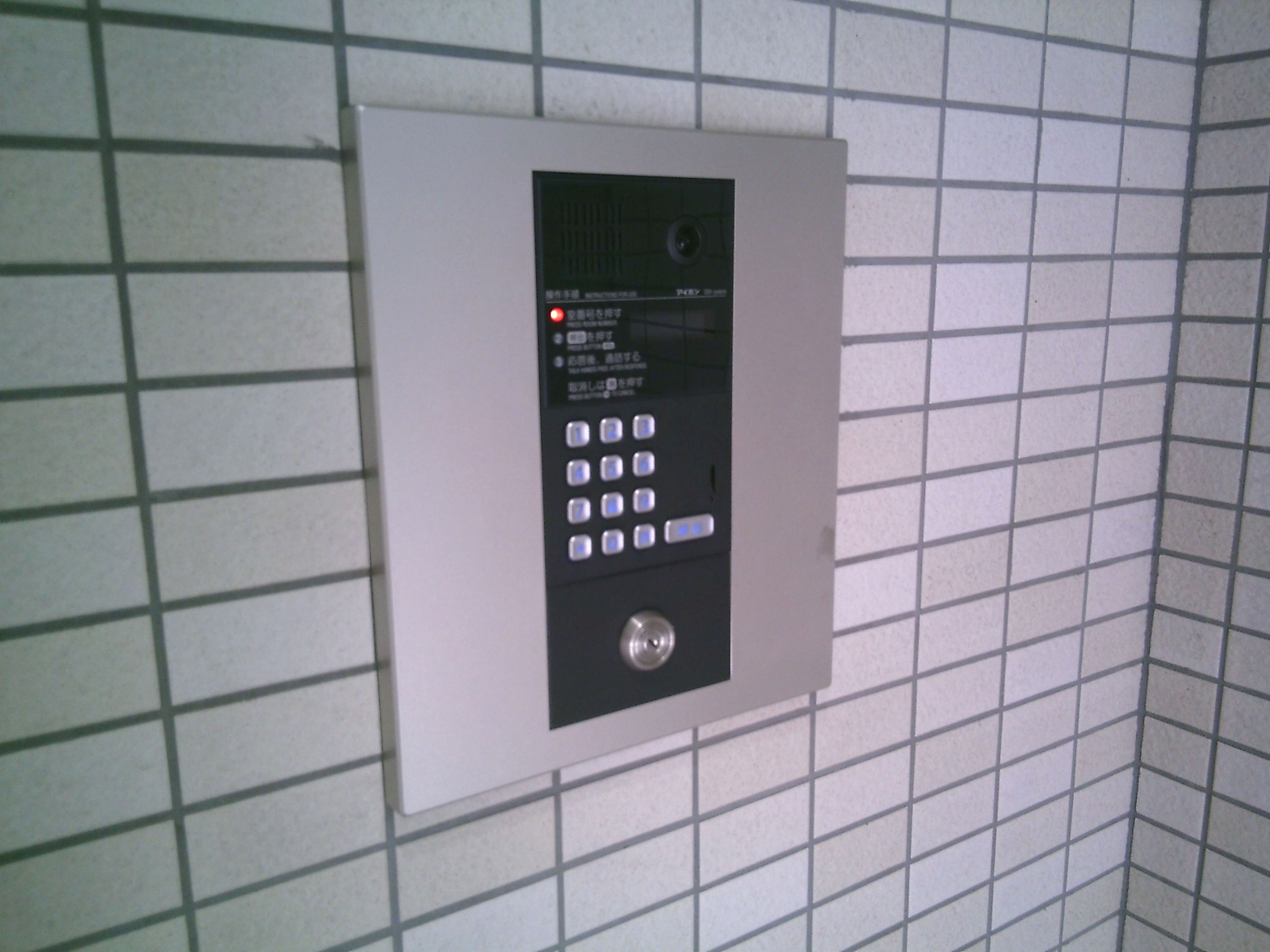 セキュリティ　オートロック