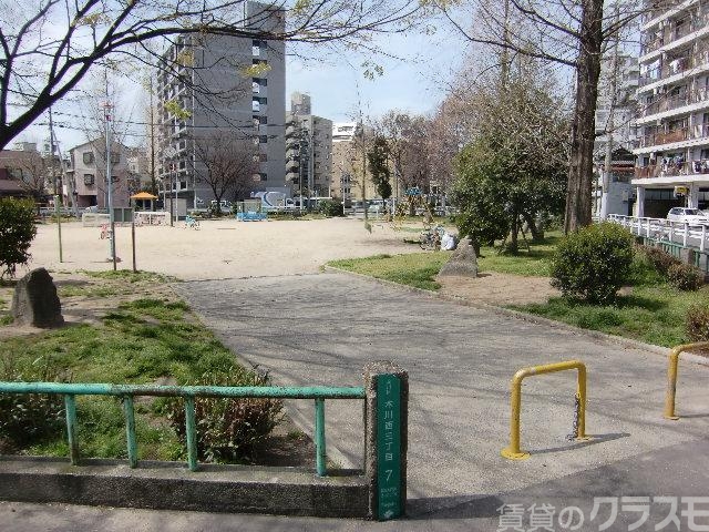 公園　木川l公園（公園）まで120m