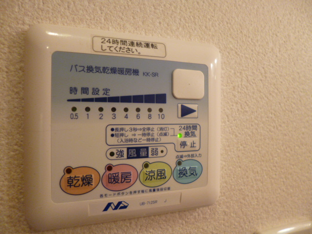 省エネ性能ラベル