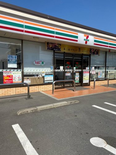 コンビニ　セブンイレブン 富士市四ツ家店（コンビニ）まで1420m