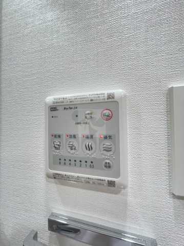 その他設備　トラディス田端