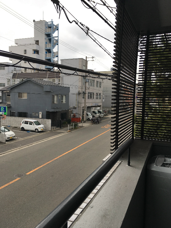 眺望