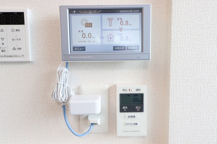 その他設備　太陽光モニタ