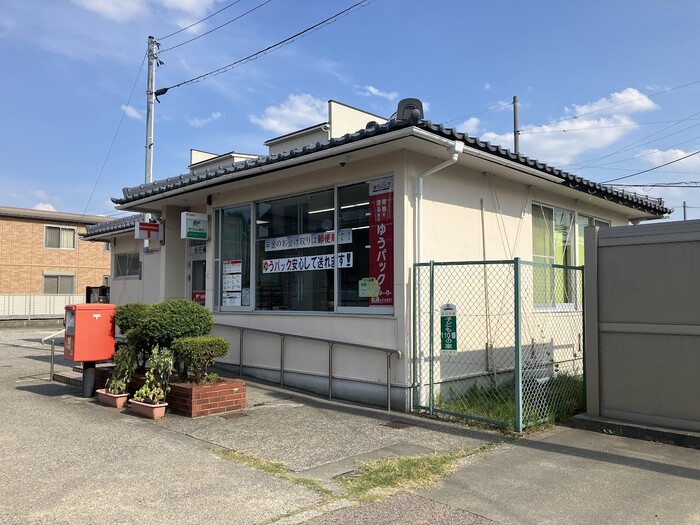 郵便局　松任蕪城郵便局（郵便局）まで980m