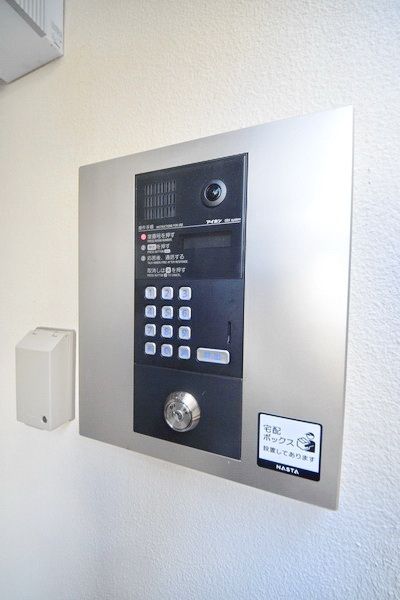 セキュリティ　★★セキュリティ★★