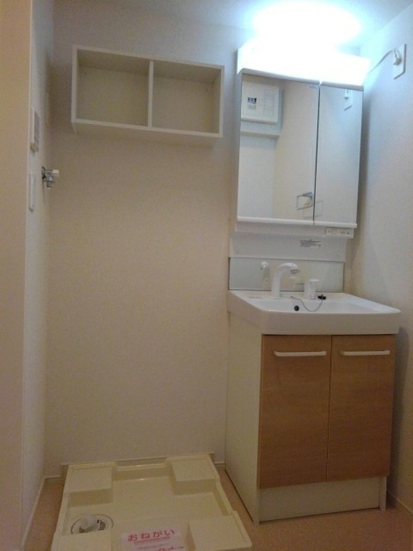 洗面設備　図面と現状に相違がある場合には現状を優先