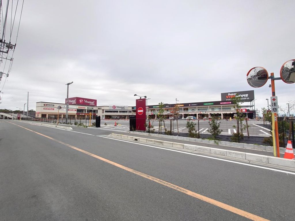 ショッピングセンター　ビバモール本庄（ショッピングセンター）まで1530m