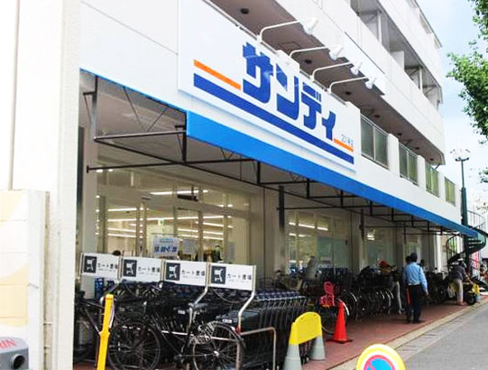 スーパー　サンディ 一乗寺店（スーパー）まで782m