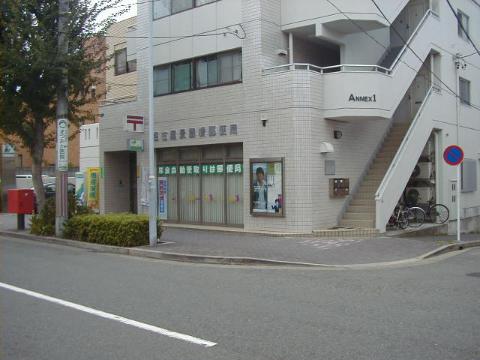 その他　名古屋景雲橋郵便局（その他）まで245m