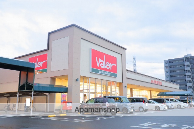 スーパー　バロー鏡島店（スーパー）まで655m