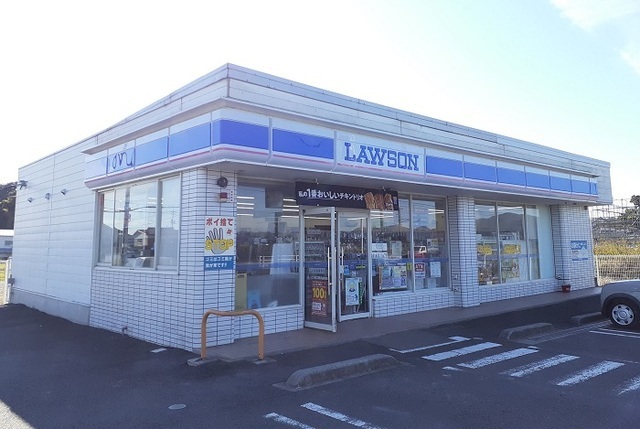 スーパー　Ａコープ　ふるえ店（スーパー）まで1700m