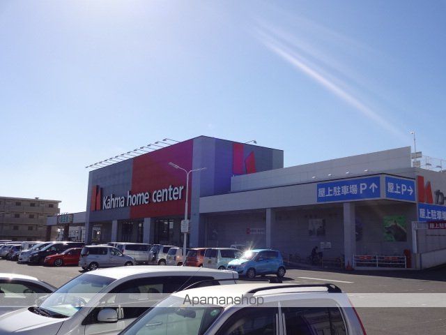 その他　DCM静岡柳町店（その他）まで321m