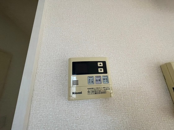 その他　※別部屋の写真です