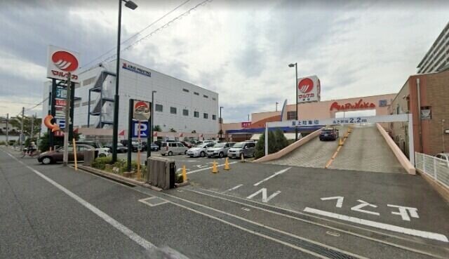 スーパー　マルナカ堺店（スーパー）まで976m