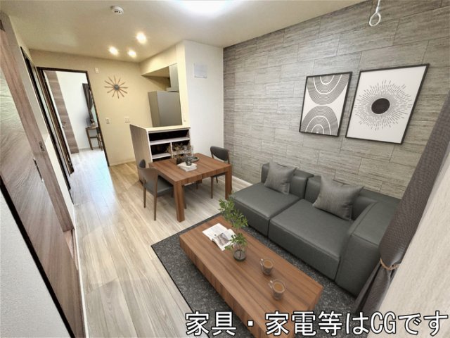 その他部屋・スペース　LDK（エアコン、照明付）家具家電はCG