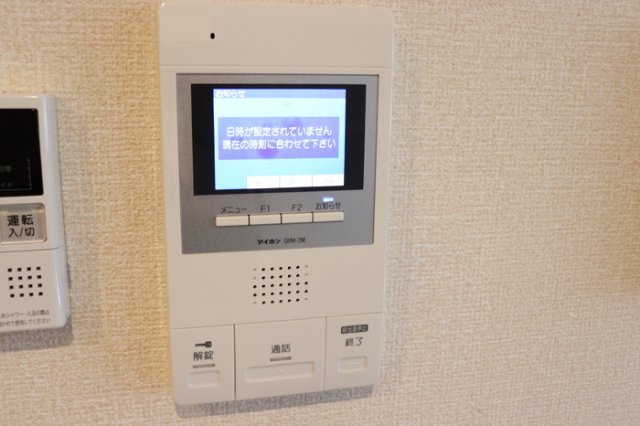 セキュリティ　☆安心安全のセキュリティ☆