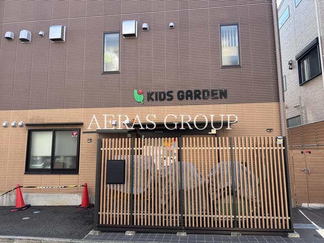 幼稚園・保育園　キッズガーデン西品川（幼稚園・保育園）まで127m